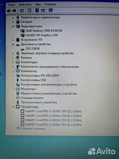 Ноутбук dell i3 (6th) radeon 8gb ssd 256gb 15,6