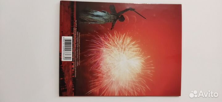 Набор монет России города герои