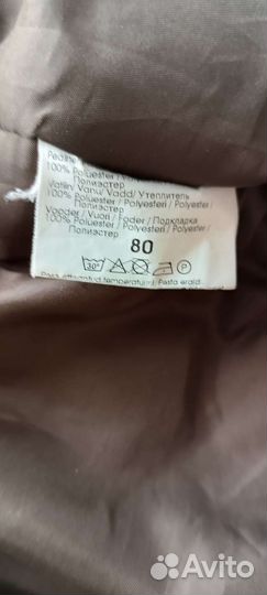 Куртка зимняя