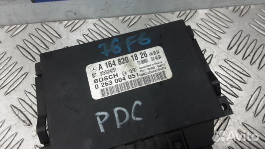 Блок PDC (парктроников) mercedes benz R-class W251