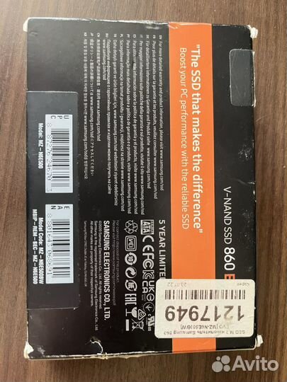 SSD M.2 Samsung 860 EVO MZ-N6E500BW