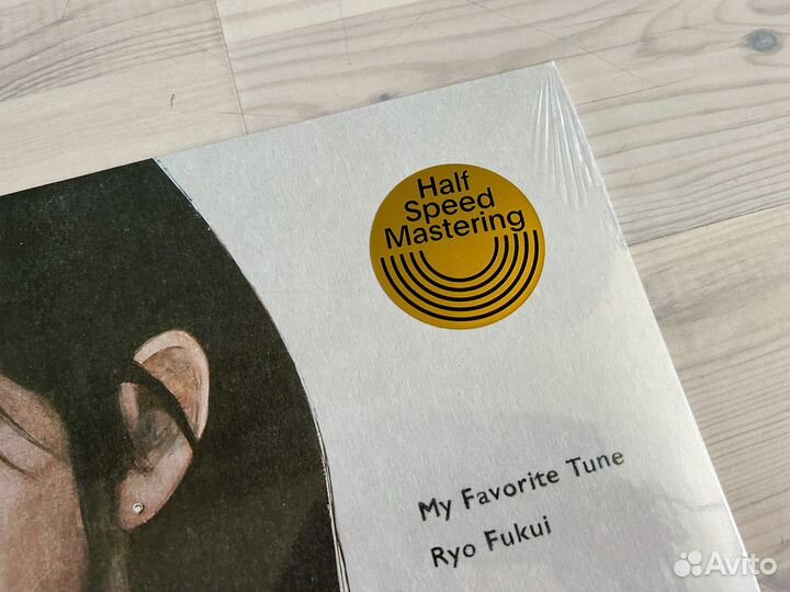 Винил Ryo Fukui – My Favorite Tune (Ltd., 180g)