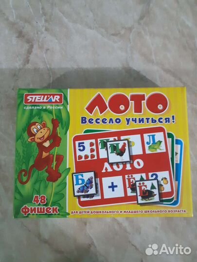 Детское лото