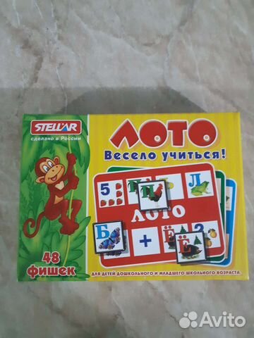 Детское лото