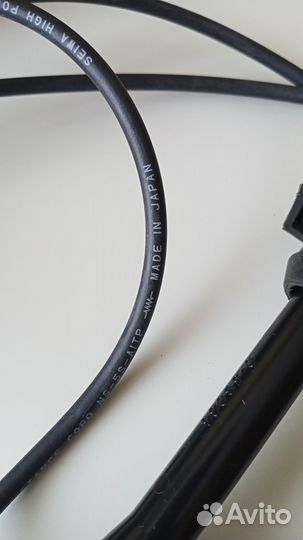 Бронепровода 4A,7A