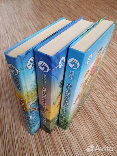 Фантастический боевик