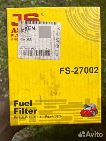 Фильтр топливный subaru forester