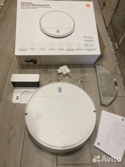 Xiaomi Робот-пылесос Mi Robot Vacuum-Mop Essential