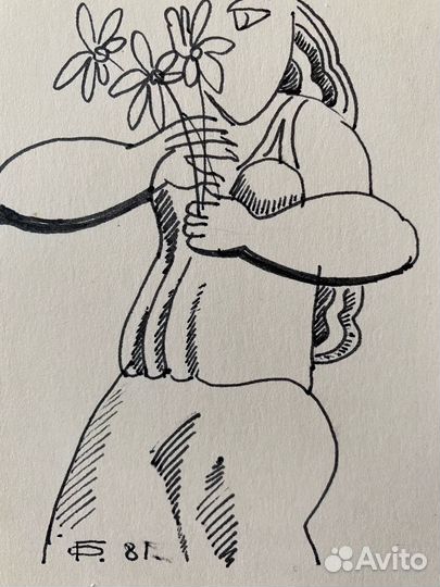 Брайнин В.Е. (1951)