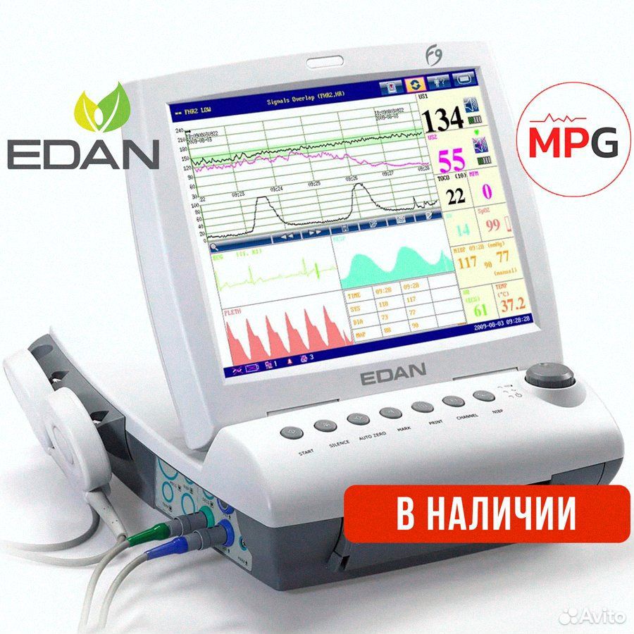 Фетальный монитор Edan F9, Алчевск