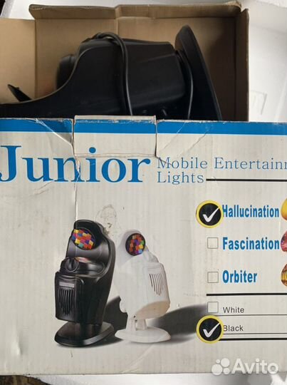 Светомузыка