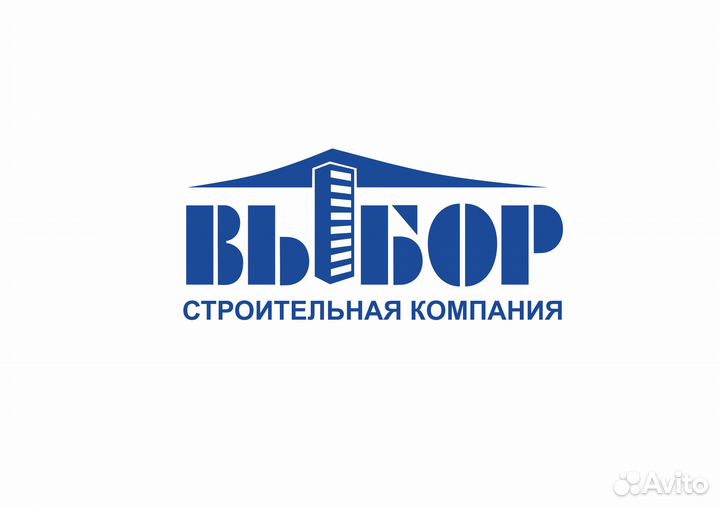 Электромонтёр (дежурный электрик)