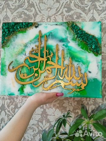 Картина Шамаиль. Ручная работа