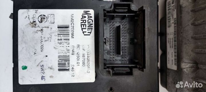 Комплект эбу для запуска Пежо Боксер,Ситроен Джамп