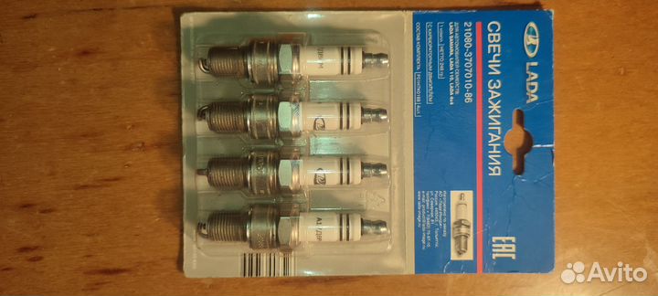 Свечи зажигания LADA 2108-15 карб