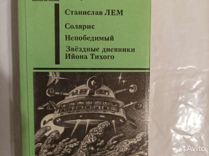 6 книг серия 