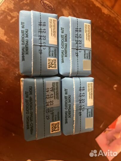 Детское пюре сады придонья