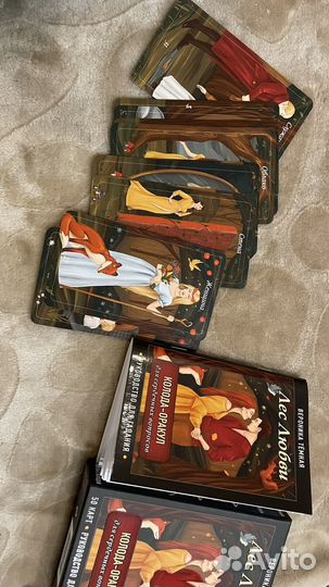 Новая колода Лес любви