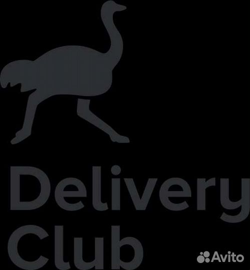 Деливери купоны скидки промокоды