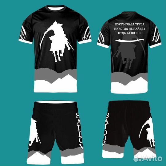 Форма мма на заказ