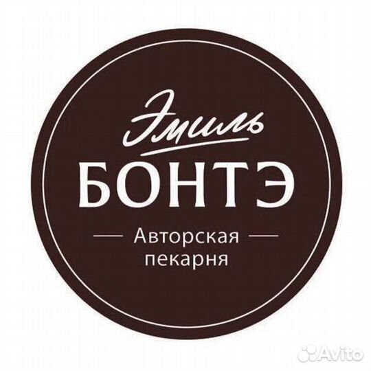 Пекарь кондитер