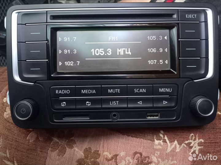 Автомагнитола volkswagen