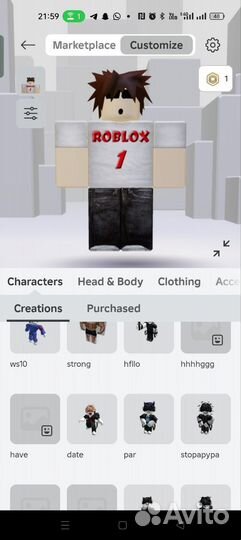 Роблокс 9к тотал