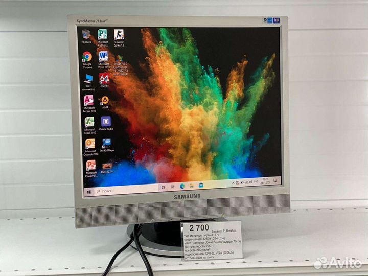 Монитор Samsung SyncMaster 713BM 17