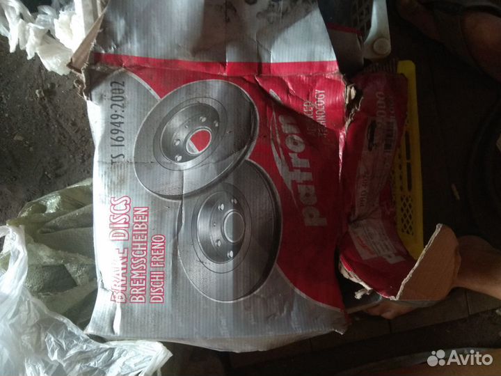 Тормозной диск Хонда црв