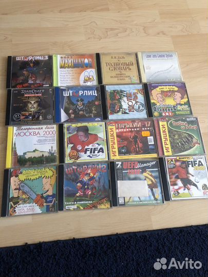 Компьютерные игры на дисках