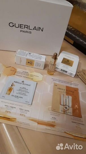 Guerlain миниатюры