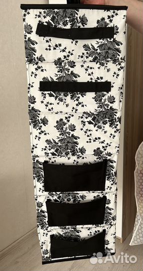 Органайзер для хранения вещей IKEA