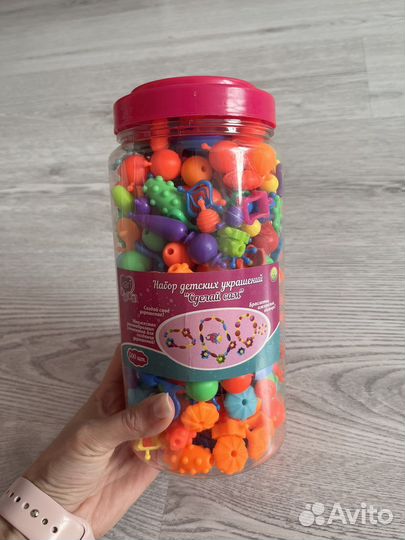 Набор для творчества Сделай сам