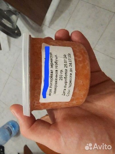 Красная икра горбуши камчатка