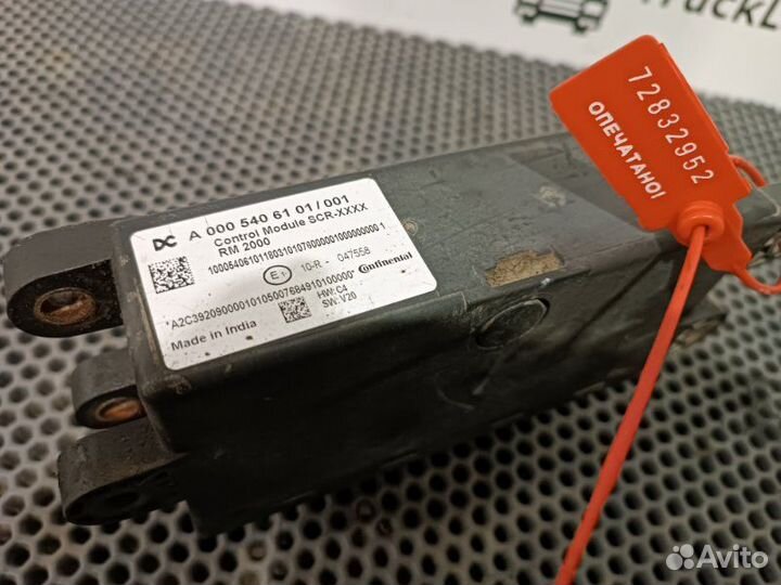 Блок управления Ad Blue Камаз 5490 NEO 2019