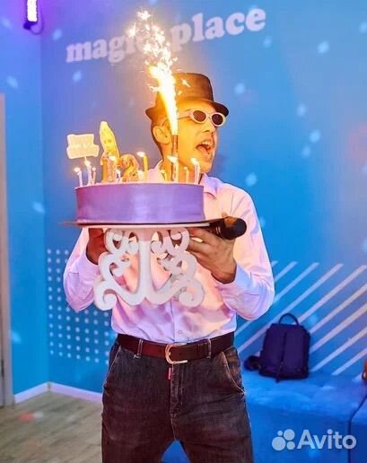 Квесты детские праздники