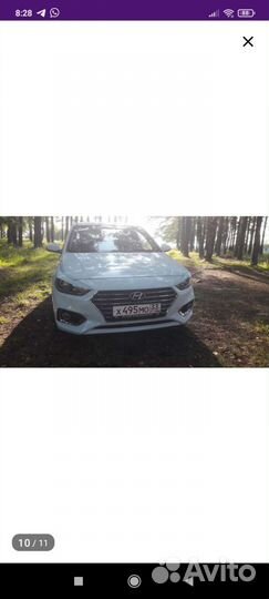 Реснички на фары