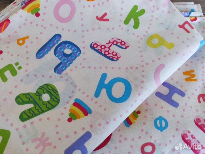 Детское постельное белье