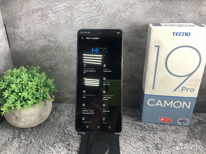 TECNO Camon 19 Pro, 8/128 ГБ