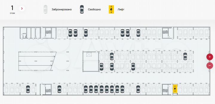 Машиноместо