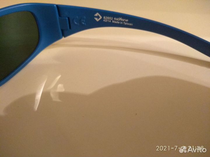 Солнцезащитные очки детские