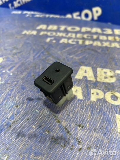 USB AUX Порт Chevrolet Aveo T300 седан 2012