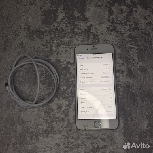 iPhone 6s 32gb