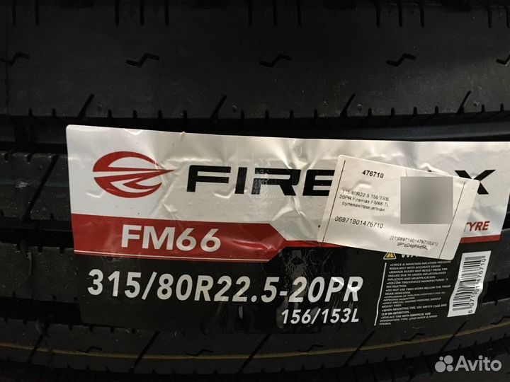 Firemax FM66 315x80xR22,5 156/153L PR20 (Рулевая о