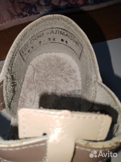 Сандалии для девочки18. 5