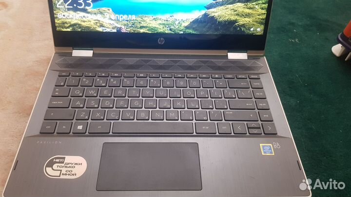 Hp pavilion x360 convertible 14-dd0002ur