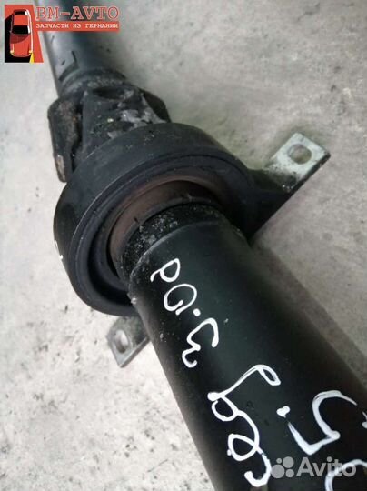 Карданный вал BMW 5 E60/E61 7531776