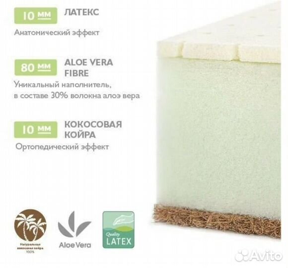 Детская кроватка с продольным маятником