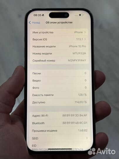 iPhone 15 Pro, 128 ГБ