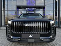 Новый JAECOO J7 1.6 AMT, 2024, цена от 2 549 900 руб.